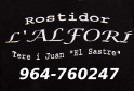 Rostidor l'Alforí