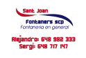 Sant Joan Fontaners